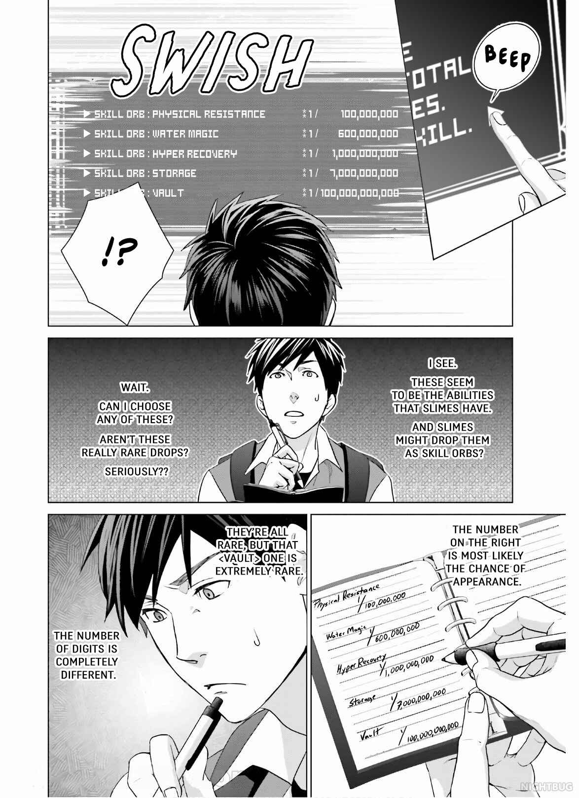 Page 14 Chapter 6 D Genesis: Dungeon ga Dekite 3-nen