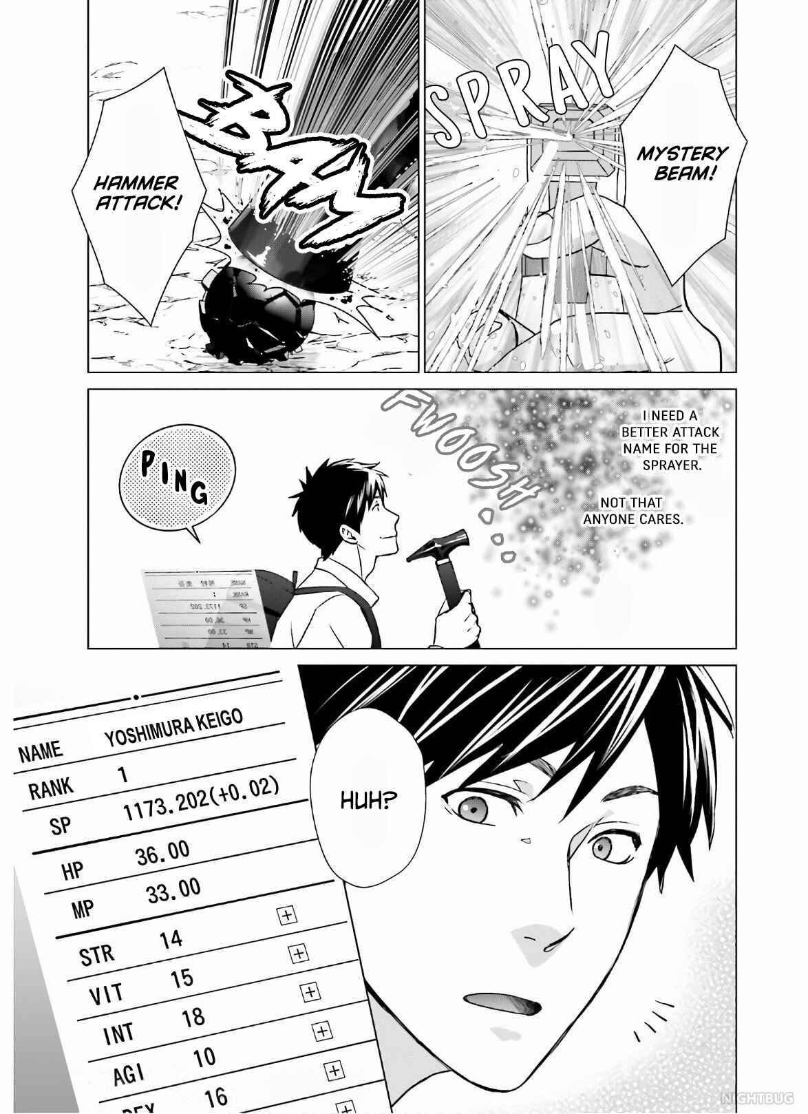 Page 3 Chapter 6 D Genesis: Dungeon ga Dekite 3-nen
