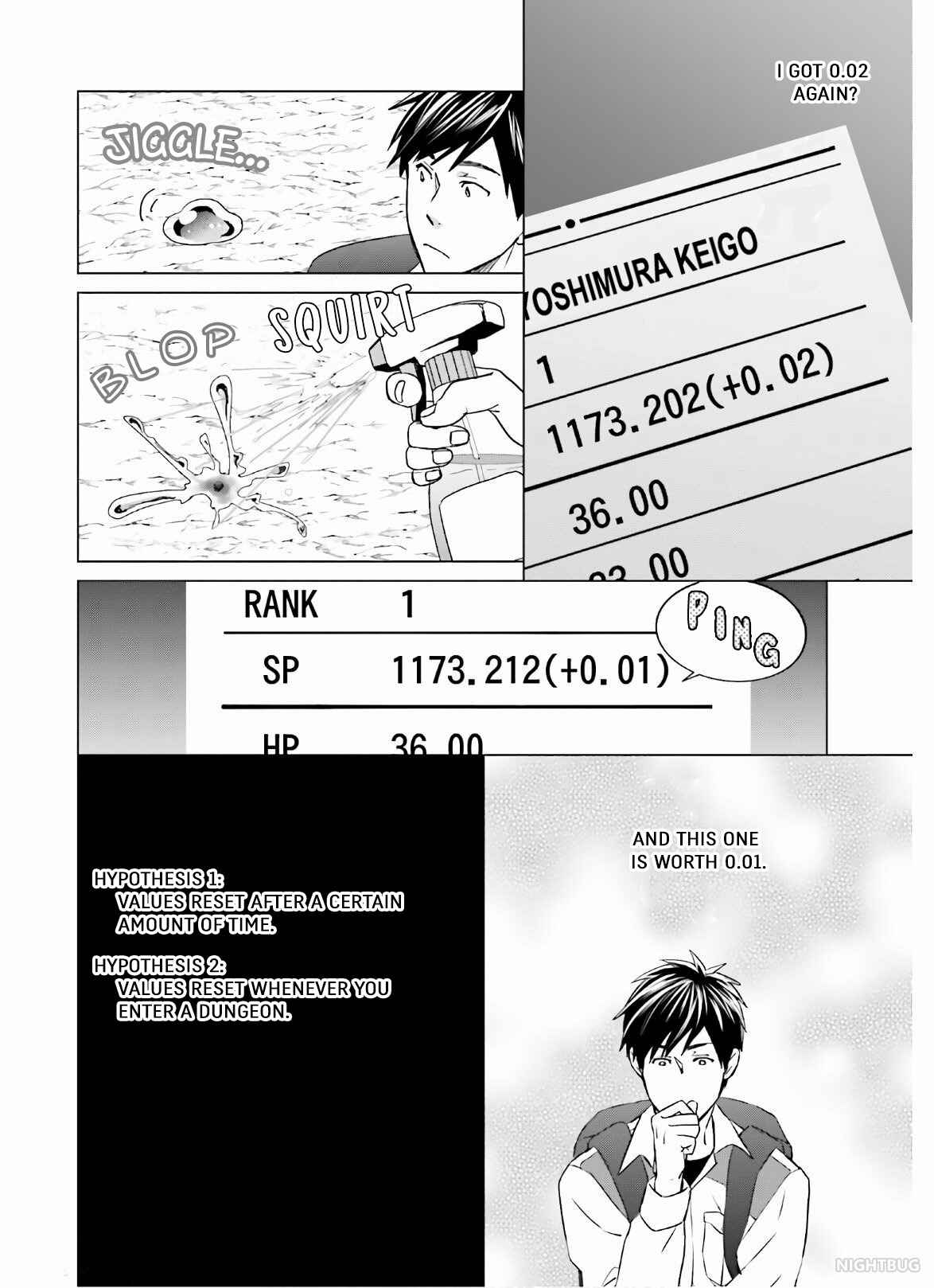 Page 4 Chapter 6 D Genesis: Dungeon ga Dekite 3-nen
