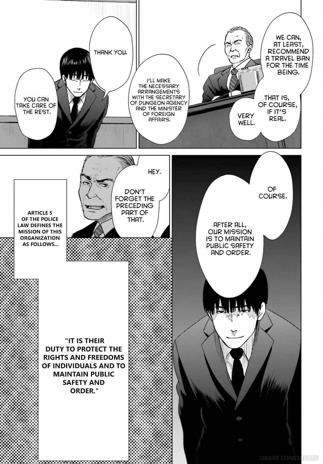 Page 13 Chapter 8 D Genesis: Dungeon ga Dekite 3-nen