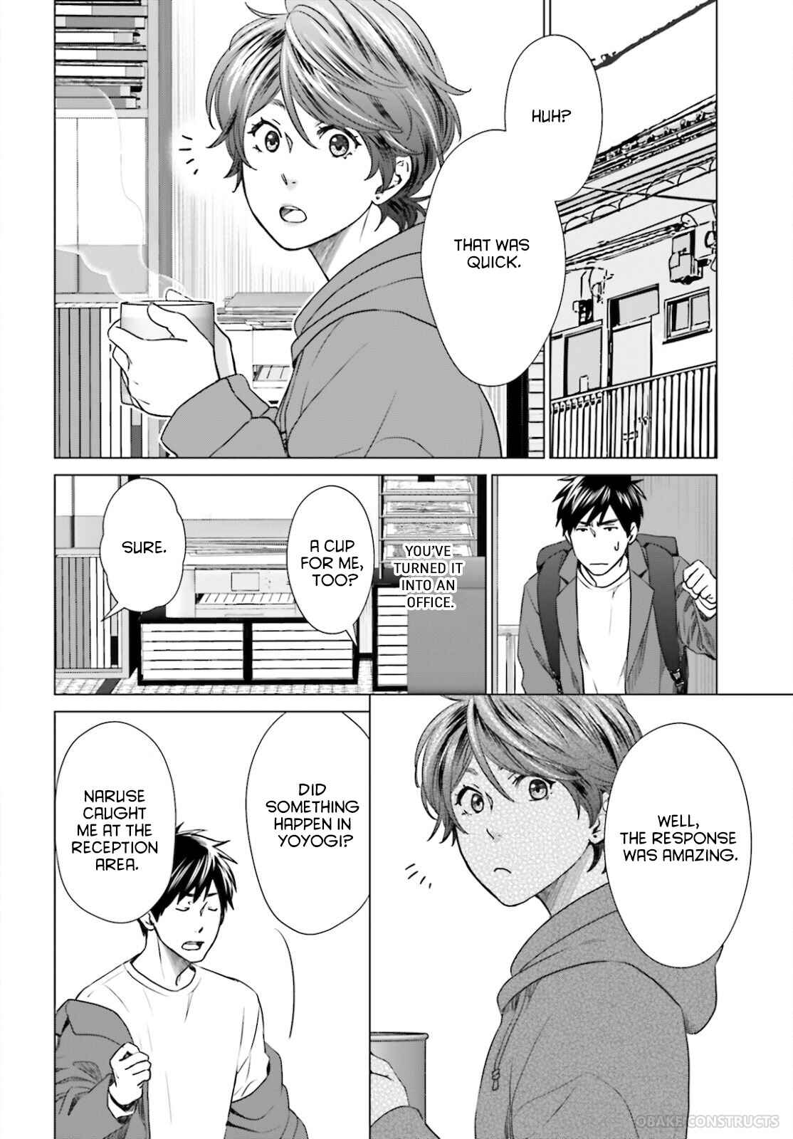 Page 14 Chapter 8 D Genesis: Dungeon ga Dekite 3-nen