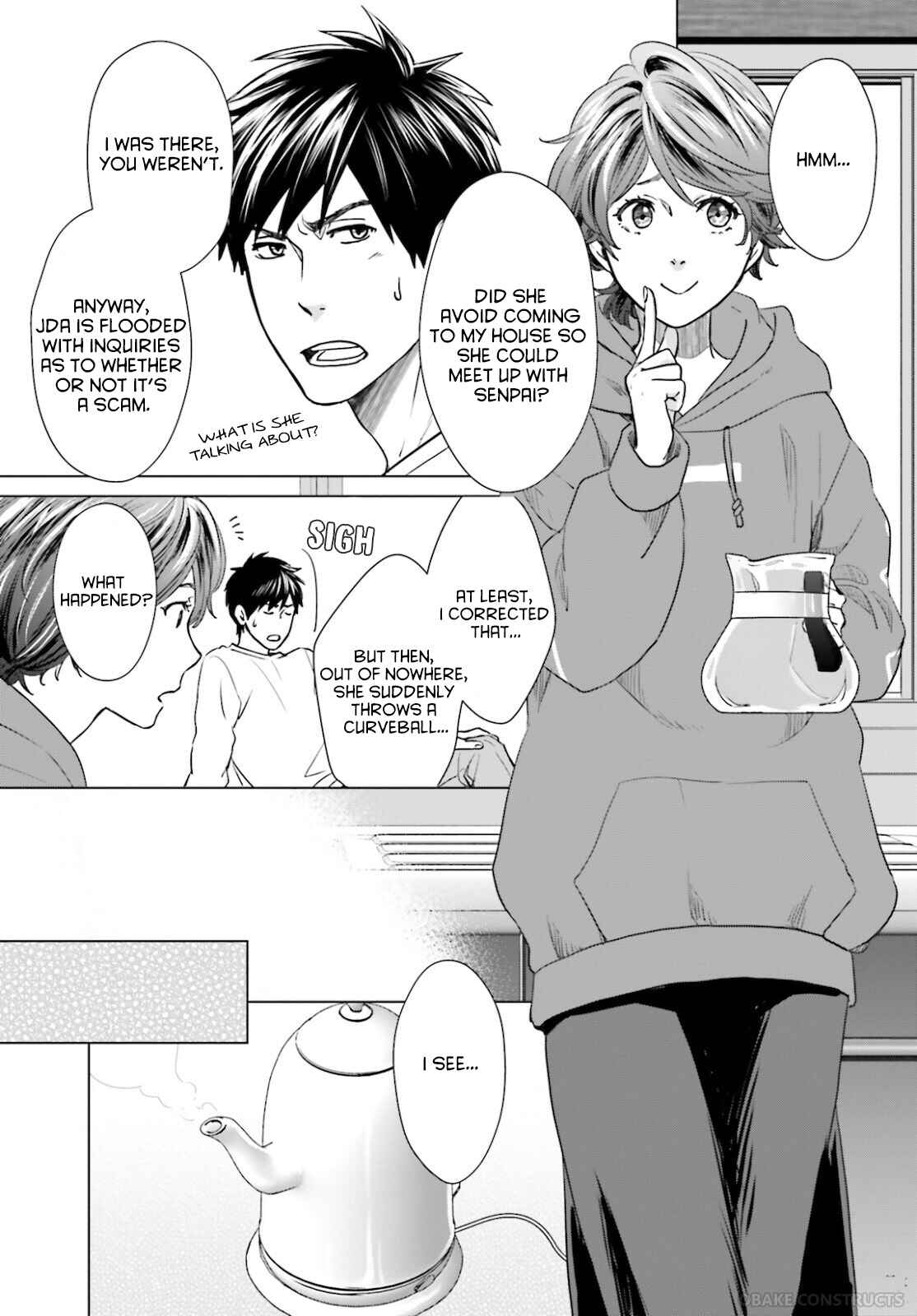 Page 15 Chapter 8 D Genesis: Dungeon ga Dekite 3-nen