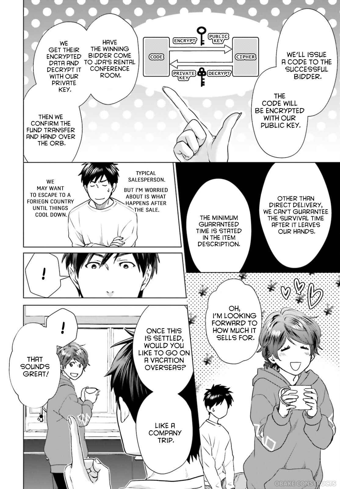 Page 22 Chapter 8 D Genesis: Dungeon ga Dekite 3-nen