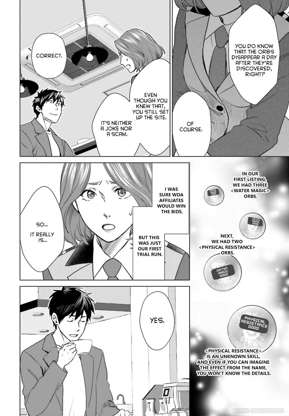 Page 6 Chapter 8 D Genesis: Dungeon ga Dekite 3-nen