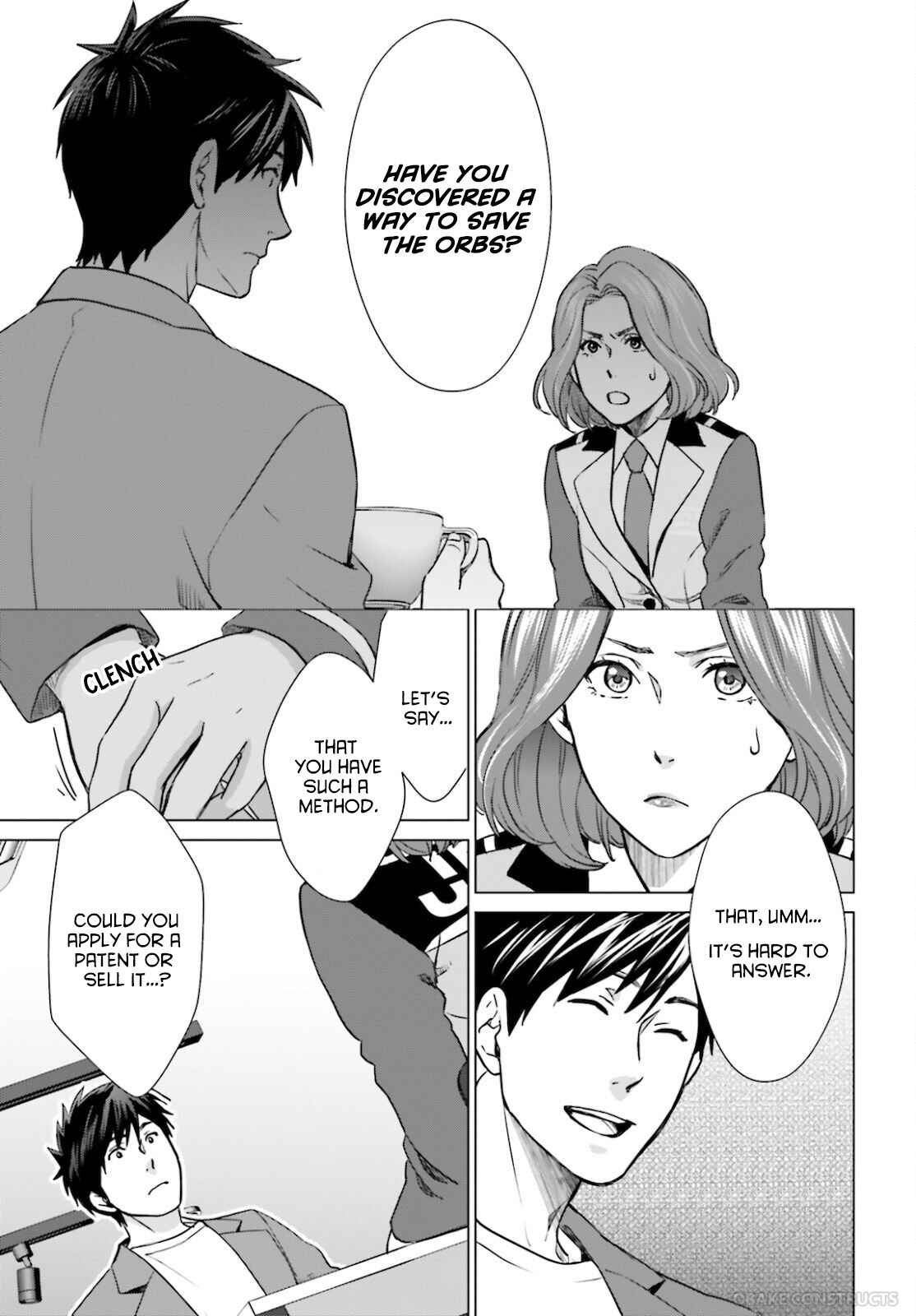 Page 7 Chapter 8 D Genesis: Dungeon ga Dekite 3-nen