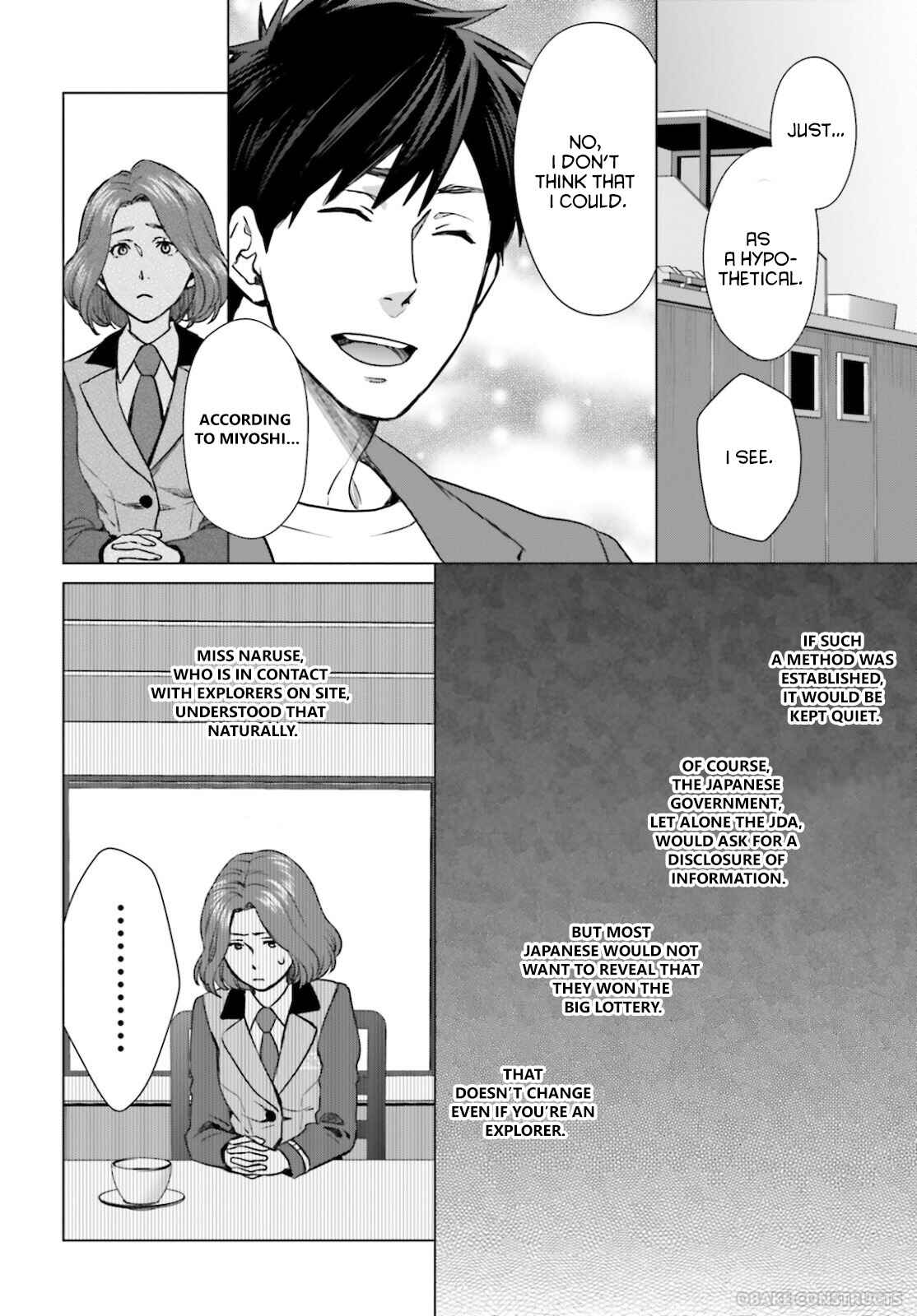 Page 8 Chapter 8 D Genesis: Dungeon ga Dekite 3-nen