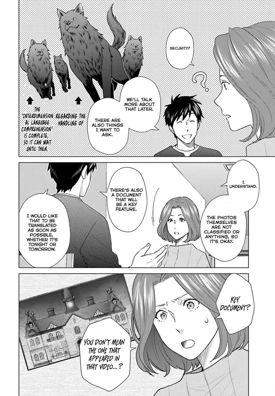 Page 18 Chapter 38 D Genesis: Dungeon ga Dekite 3-nen