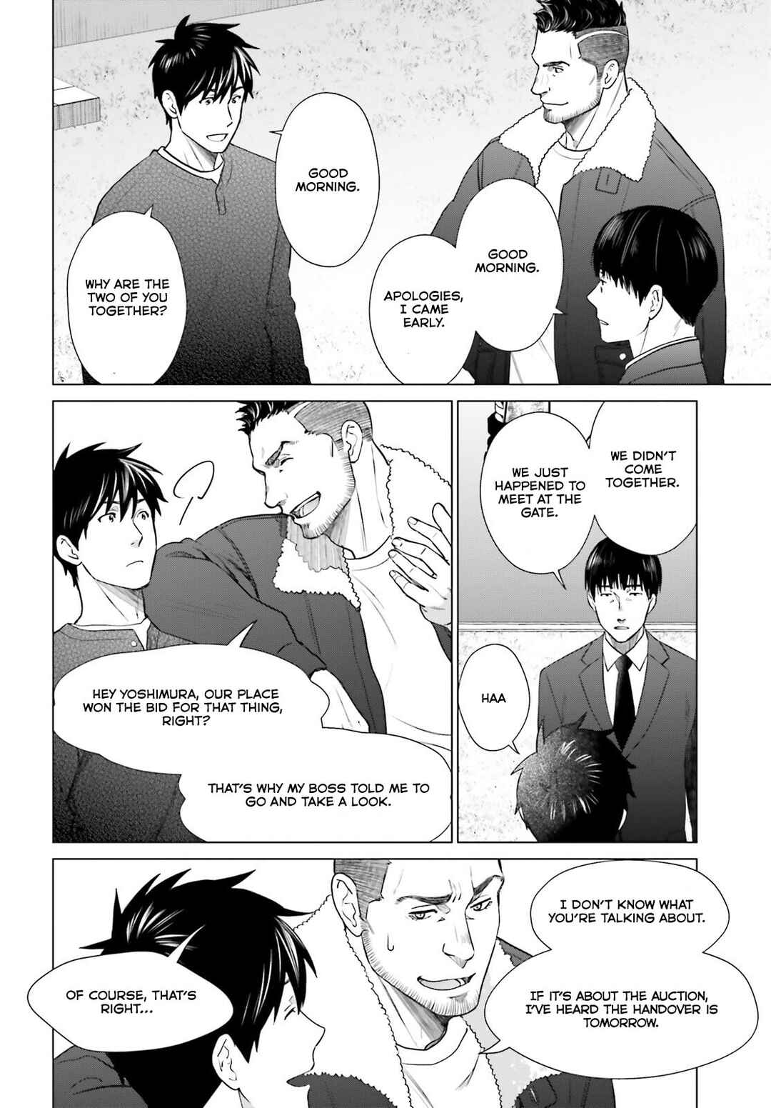 Page 20 Chapter 38 D Genesis: Dungeon ga Dekite 3-nen