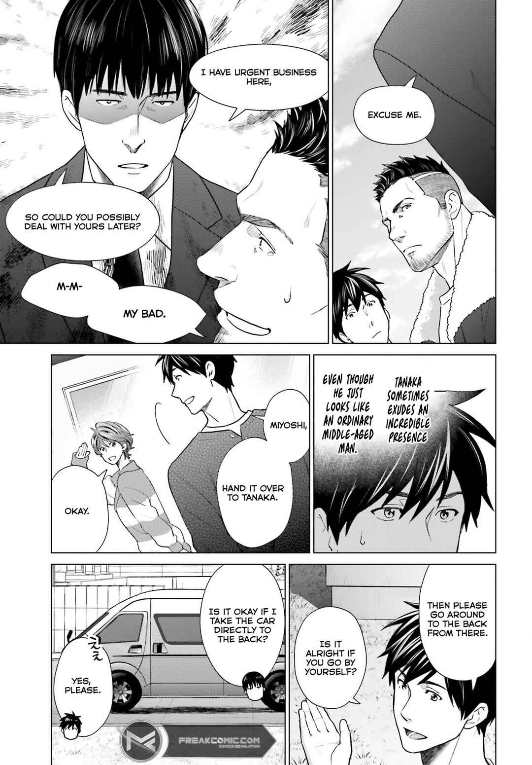 Page 21 Chapter 38 D Genesis: Dungeon ga Dekite 3-nen