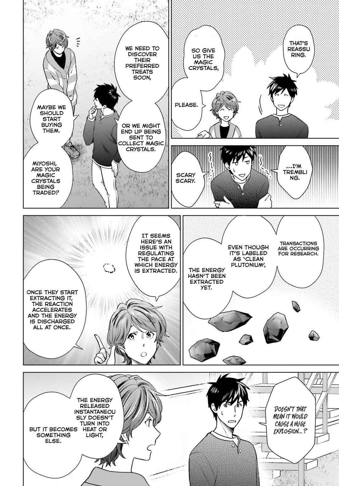 Page 30 Chapter 38 D Genesis: Dungeon ga Dekite 3-nen