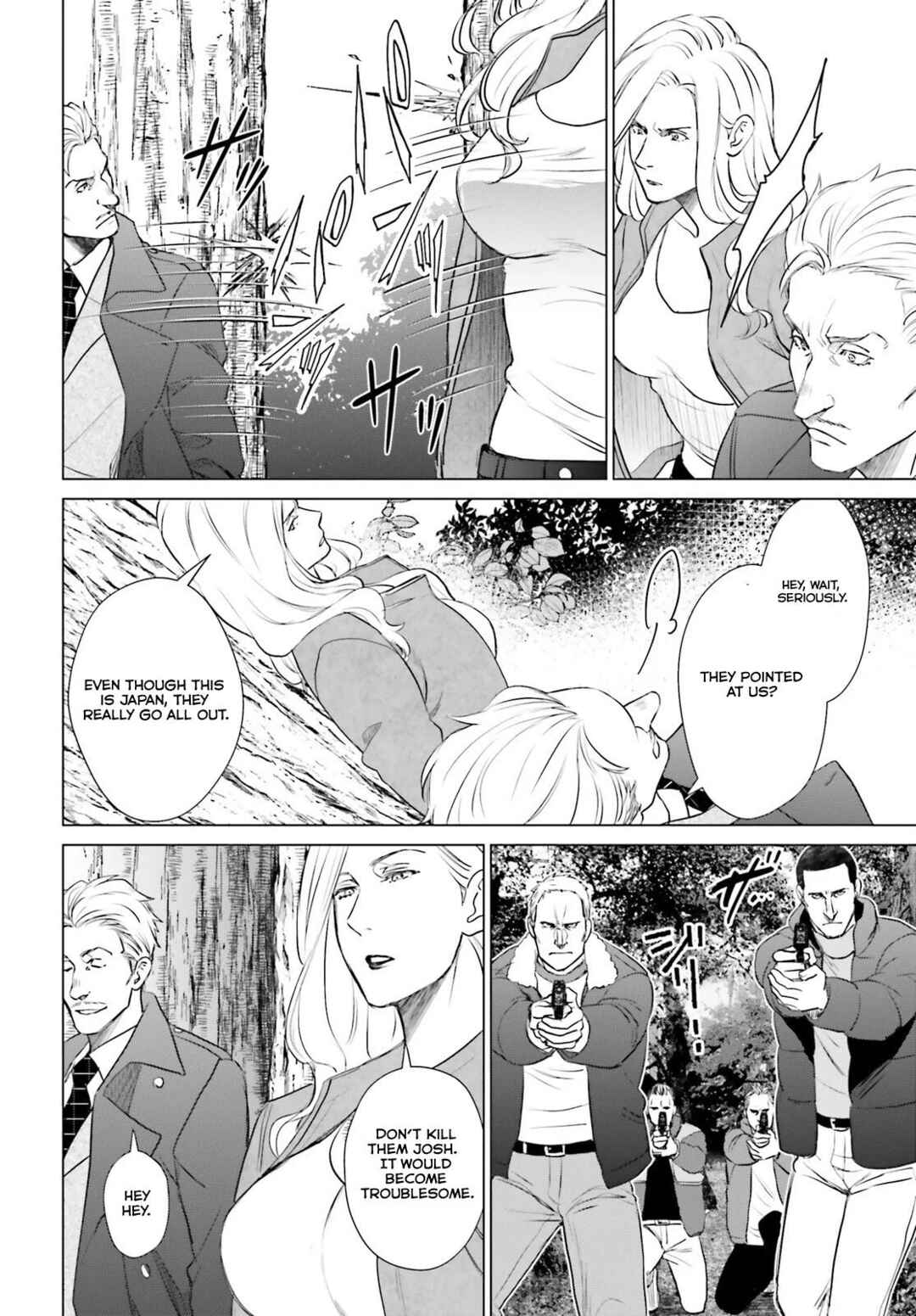 Page 23 Chapter 40 D Genesis: Dungeon ga Dekite 3-nen