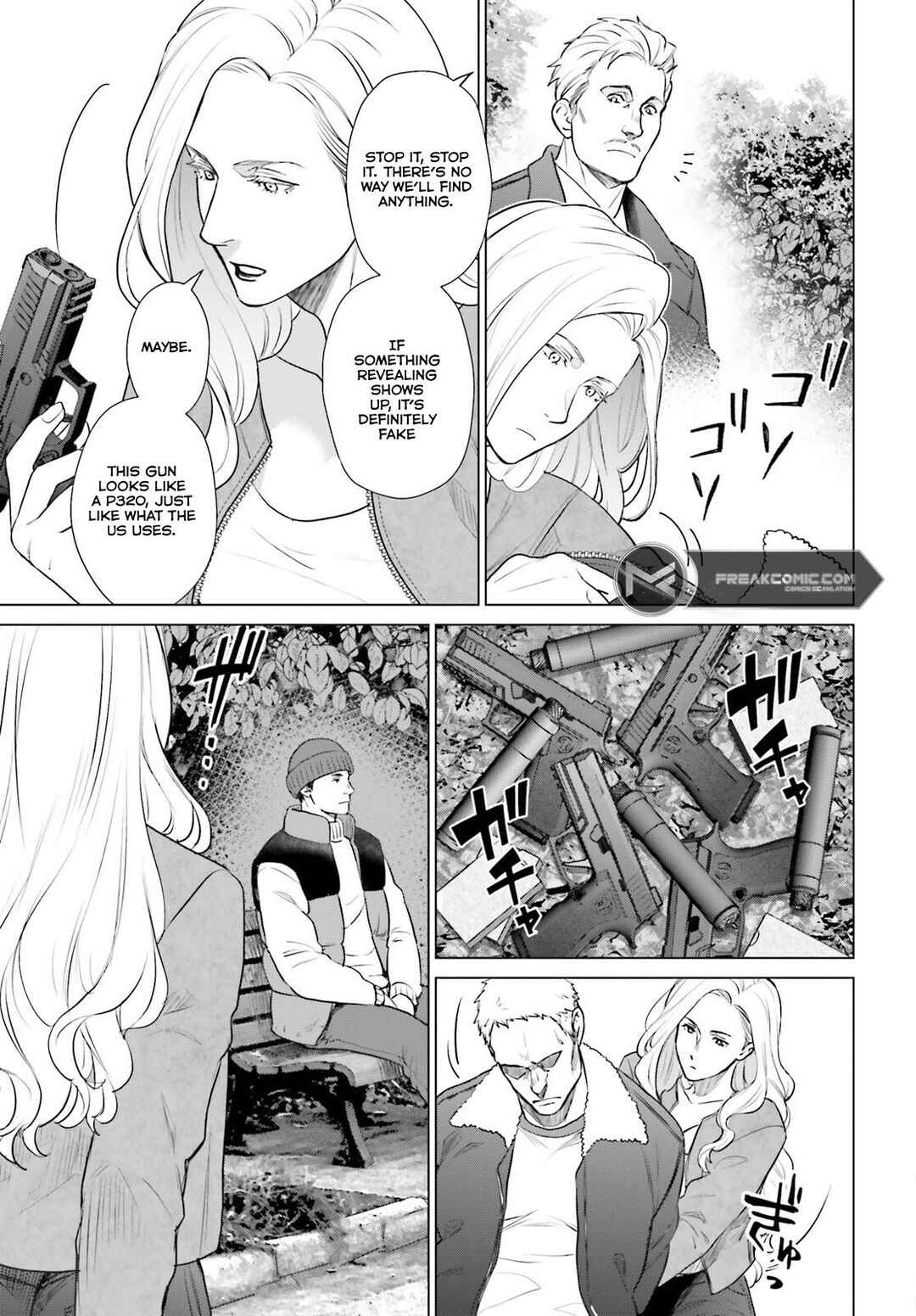 Page 26 Chapter 40 D Genesis: Dungeon ga Dekite 3-nen