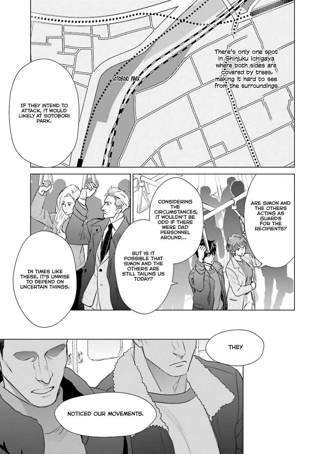 Page 4 Chapter 40 D Genesis: Dungeon ga Dekite 3-nen