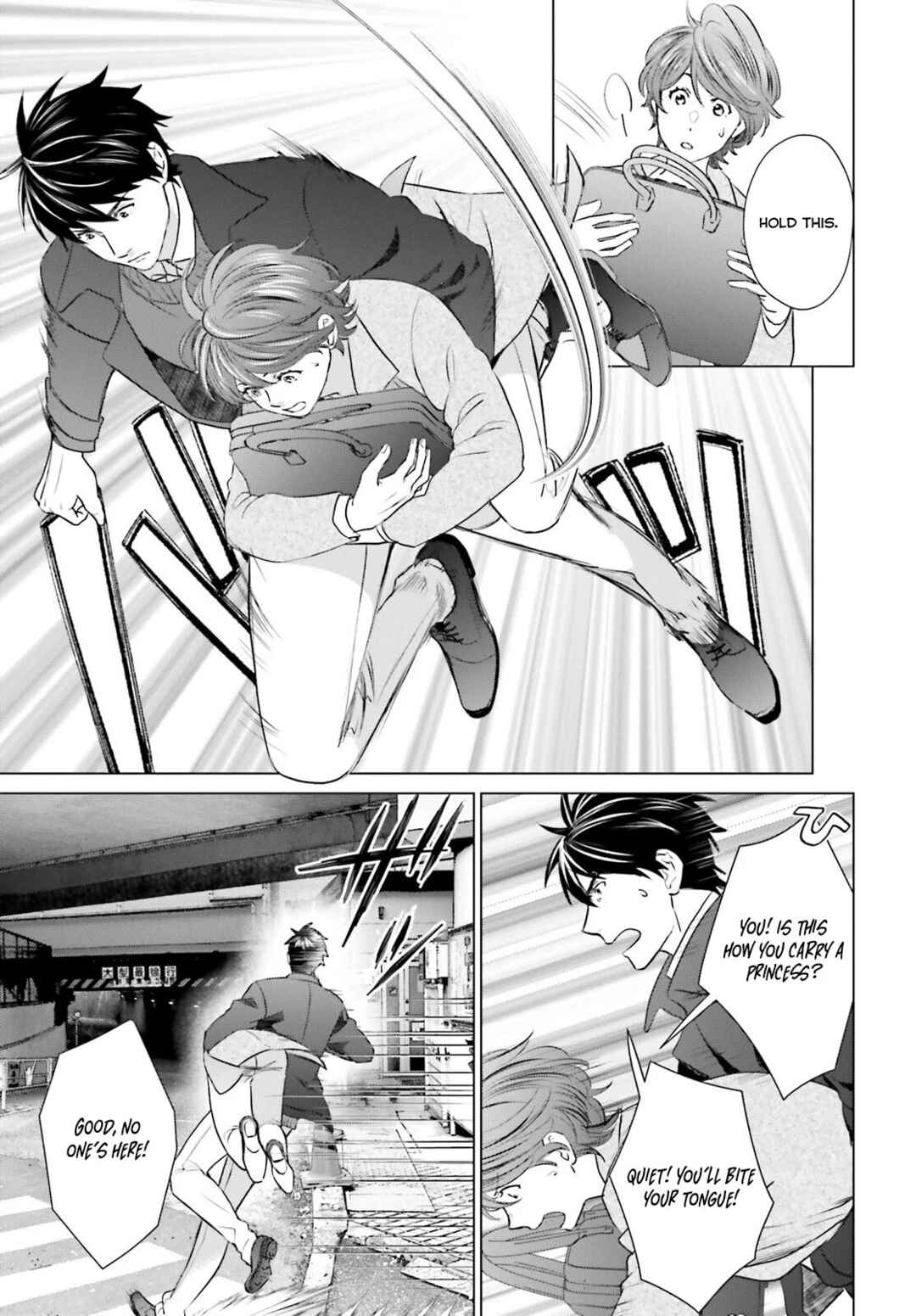 Page 8 Chapter 40 D Genesis: Dungeon ga Dekite 3-nen