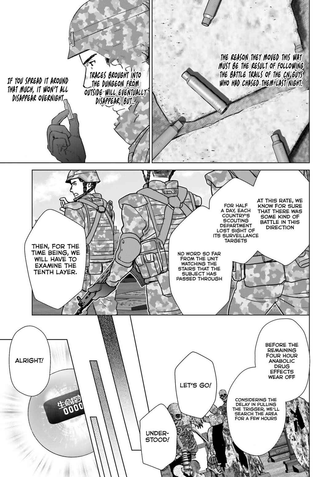Page 11 Chapter 34 D Genesis: Dungeon ga Dekite 3-nen