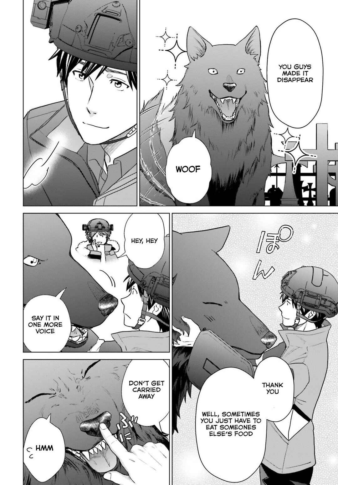 Page 20 Chapter 34 D Genesis: Dungeon ga Dekite 3-nen