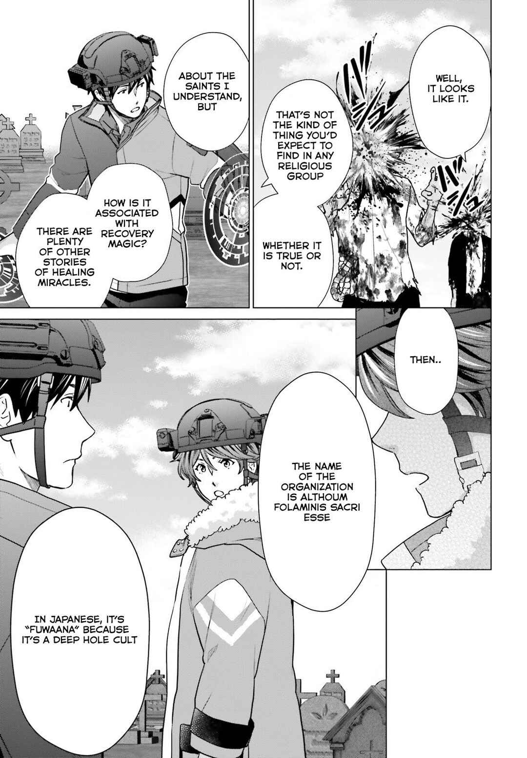 Page 25 Chapter 34 D Genesis: Dungeon ga Dekite 3-nen