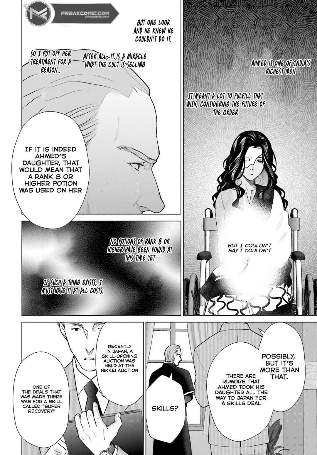 Page 4 Chapter 34 D Genesis: Dungeon ga Dekite 3-nen