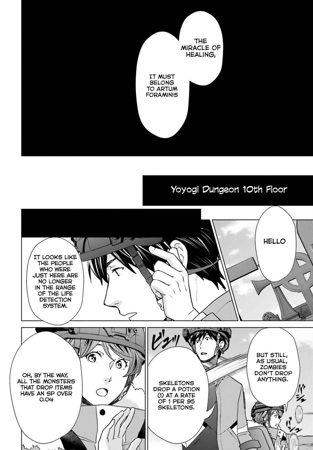 Page 6 Chapter 34 D Genesis: Dungeon ga Dekite 3-nen