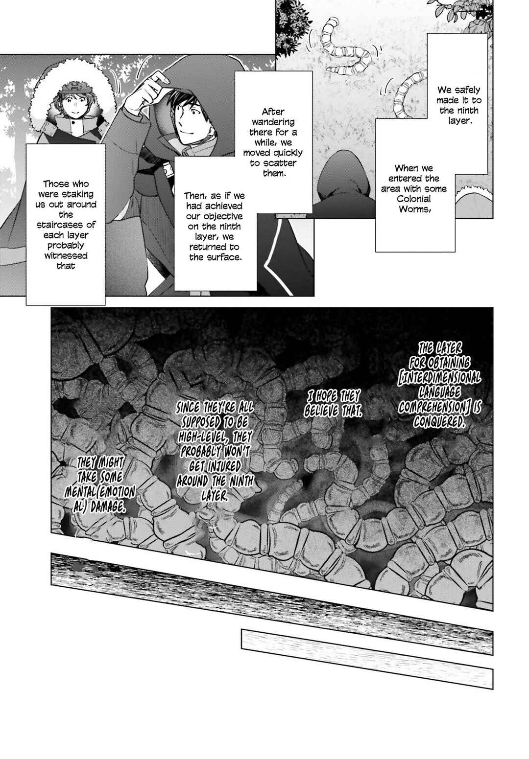 Page 13 Chapter 39 D Genesis: Dungeon ga Dekite 3-nen