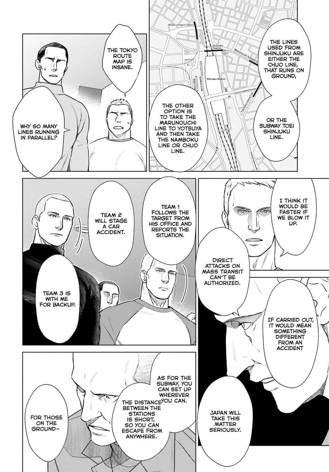 Page 16 Chapter 39 D Genesis: Dungeon ga Dekite 3-nen