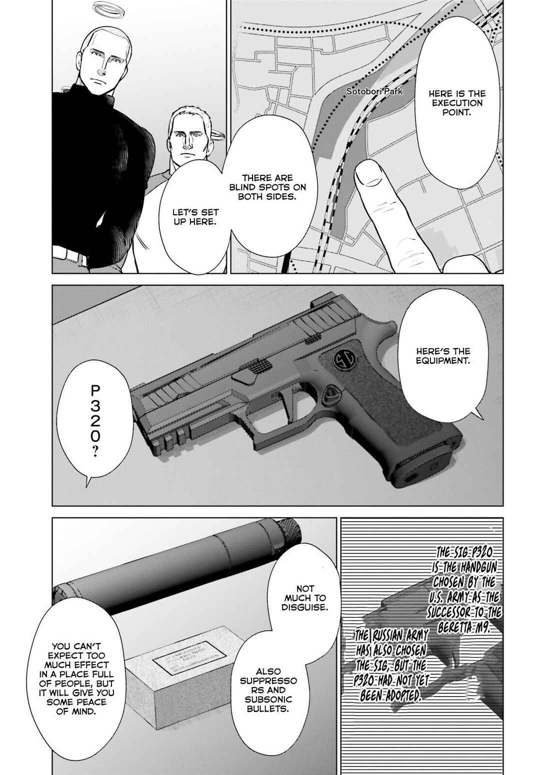 Page 17 Chapter 39 D Genesis: Dungeon ga Dekite 3-nen