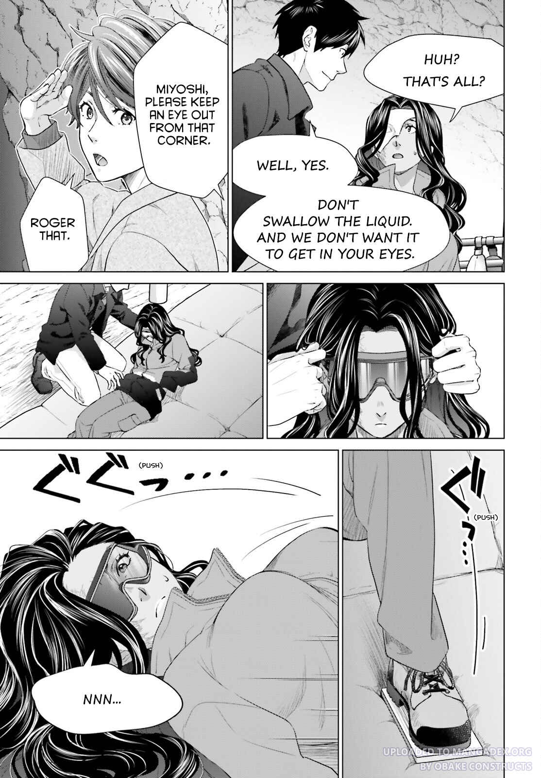 Page 13 Chapter 19 D Genesis: Dungeon ga Dekite 3-nen