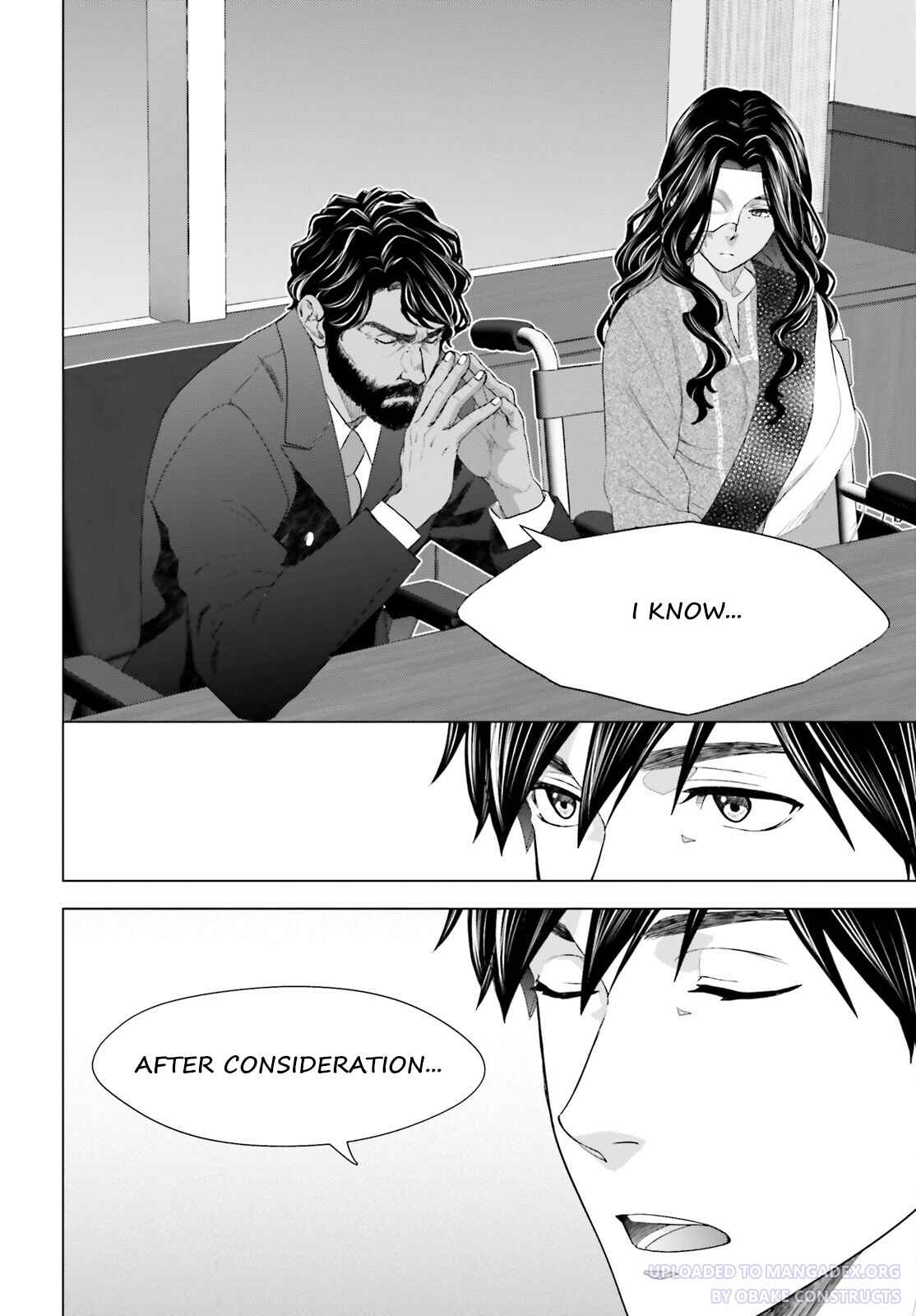 Page 2 Chapter 19 D Genesis: Dungeon ga Dekite 3-nen