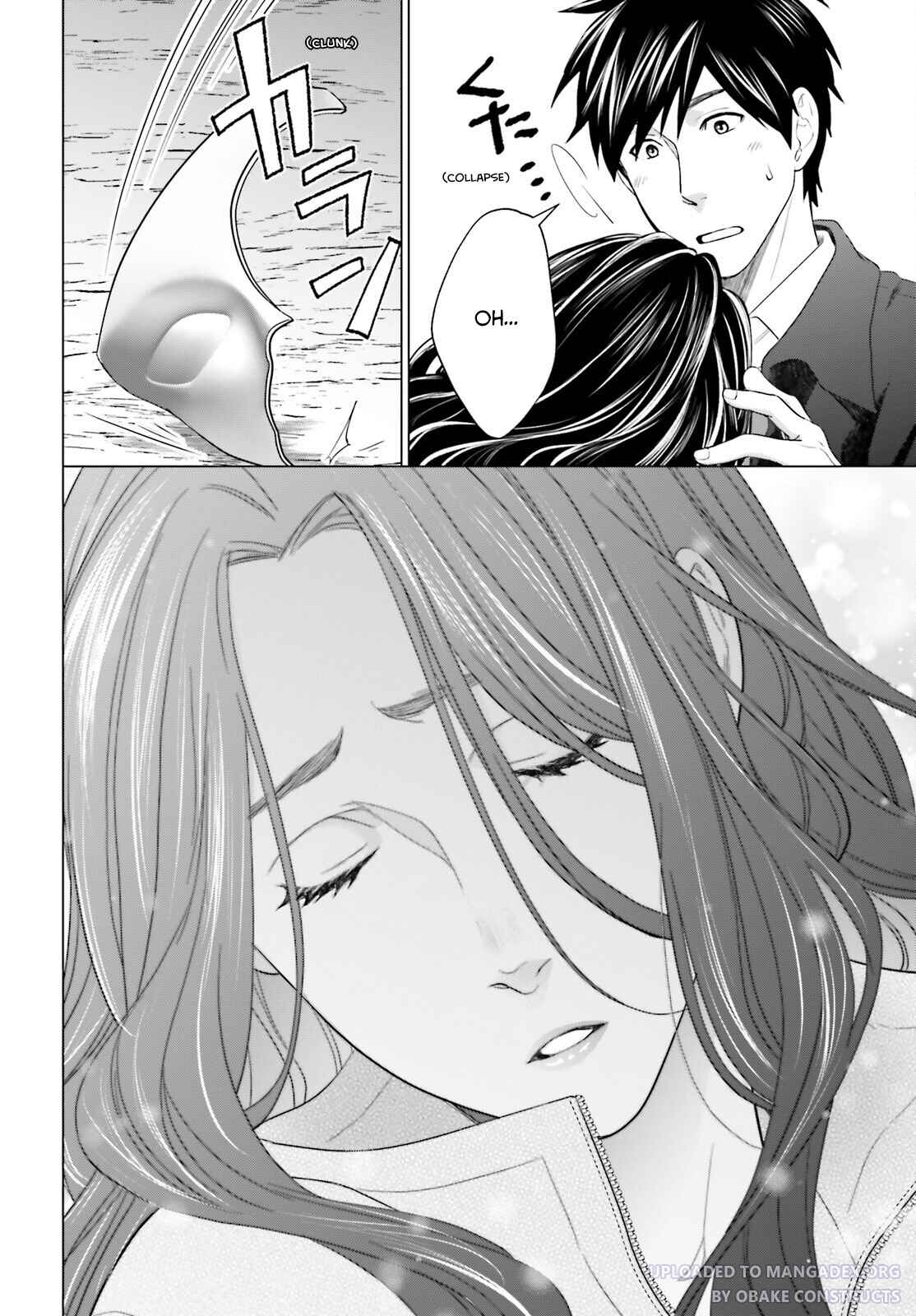 Page 26 Chapter 19 D Genesis: Dungeon ga Dekite 3-nen