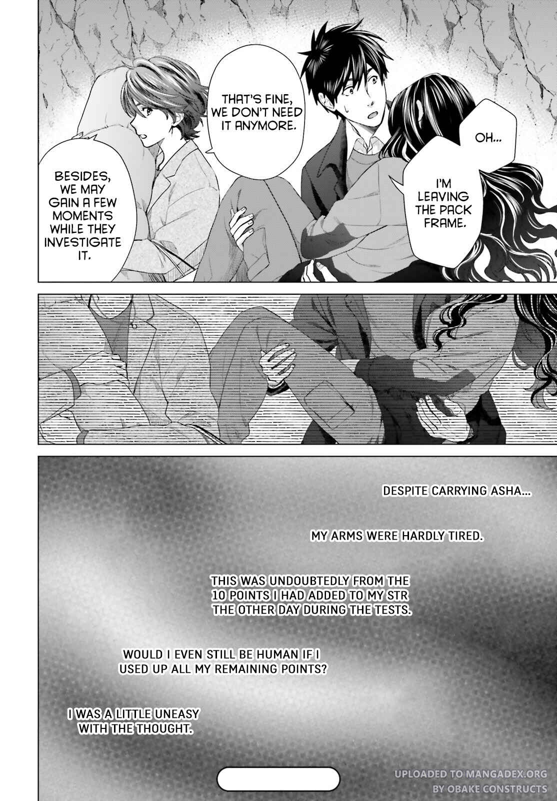 Page 28 Chapter 19 D Genesis: Dungeon ga Dekite 3-nen