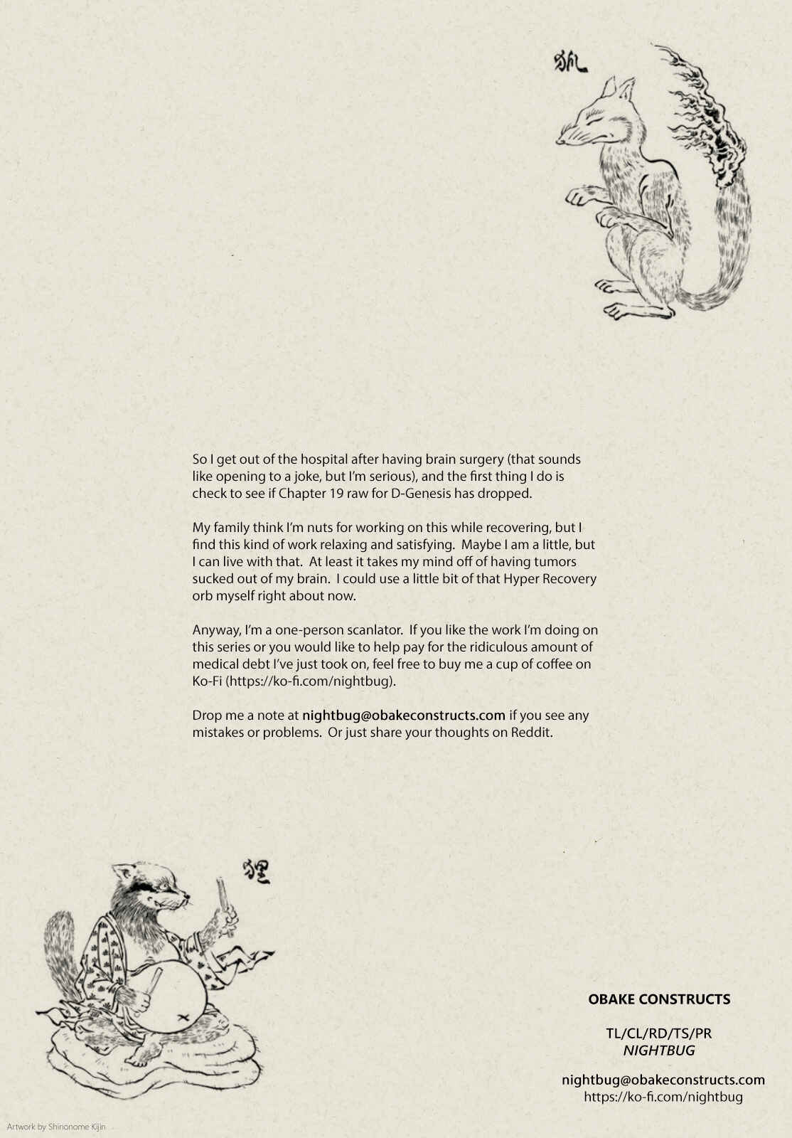 Page 29 Chapter 19 D Genesis: Dungeon ga Dekite 3-nen