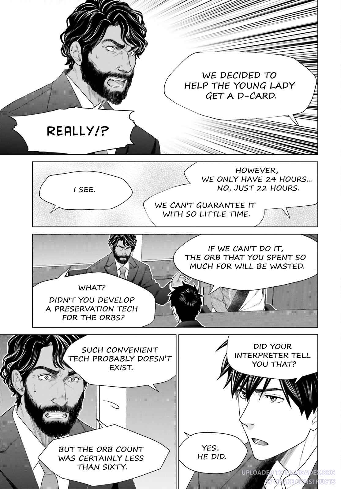 Page 3 Chapter 19 D Genesis: Dungeon ga Dekite 3-nen