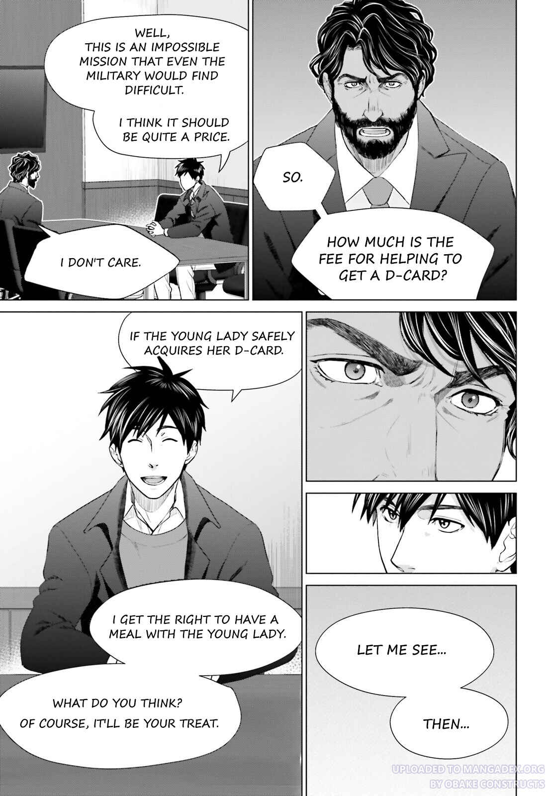 Page 5 Chapter 19 D Genesis: Dungeon ga Dekite 3-nen