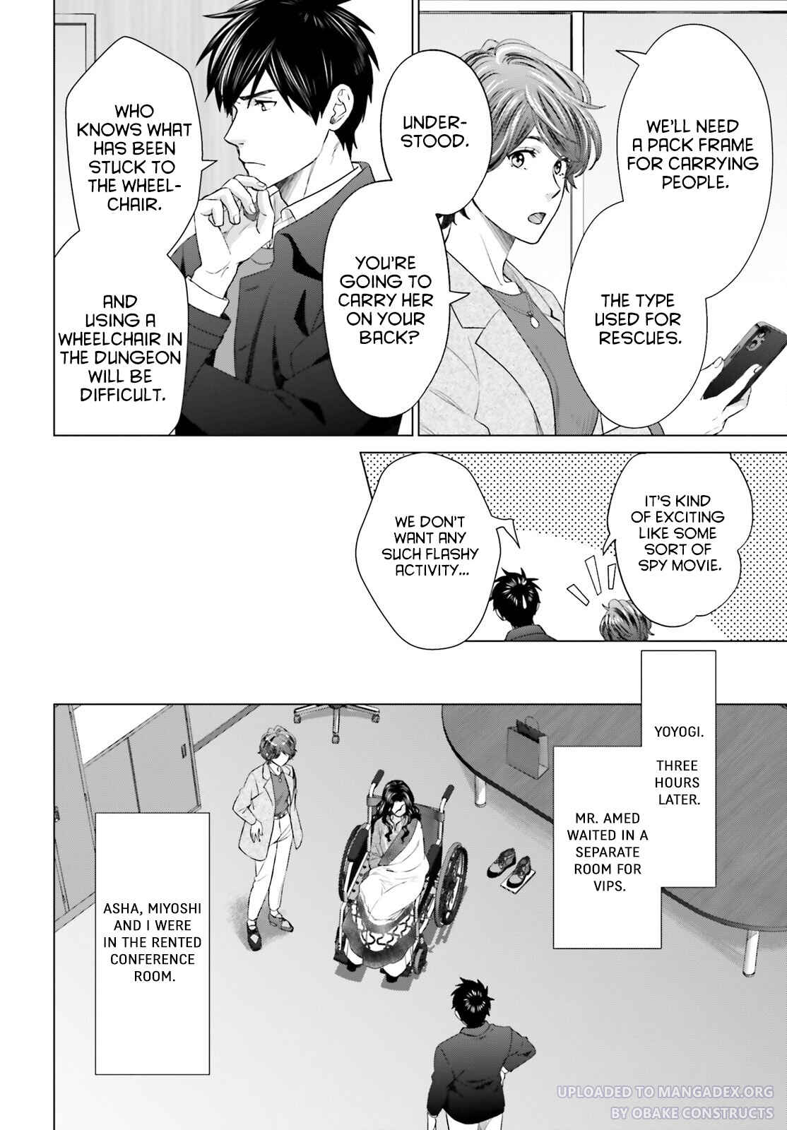 Page 8 Chapter 19 D Genesis: Dungeon ga Dekite 3-nen