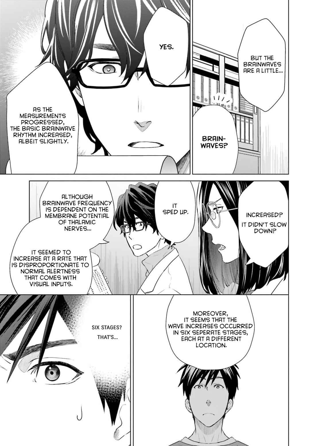 Page 15 Chapter 13 D Genesis: Dungeon ga Dekite 3-nen