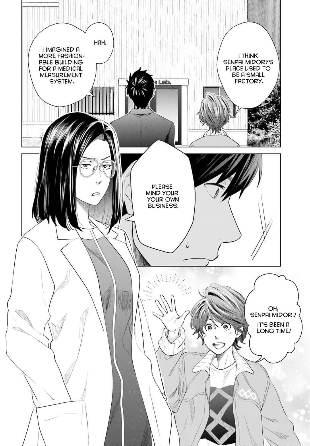 Page 2 Chapter 13 D Genesis: Dungeon ga Dekite 3-nen