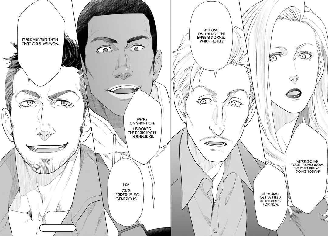 Page 24 Chapter 13 D Genesis: Dungeon ga Dekite 3-nen