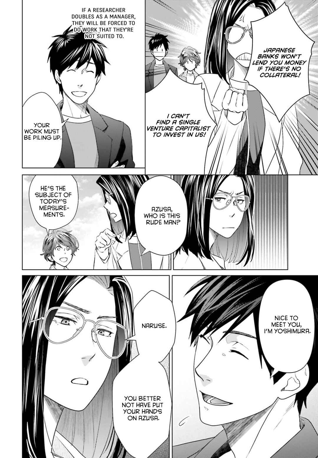 Page 4 Chapter 13 D Genesis: Dungeon ga Dekite 3-nen