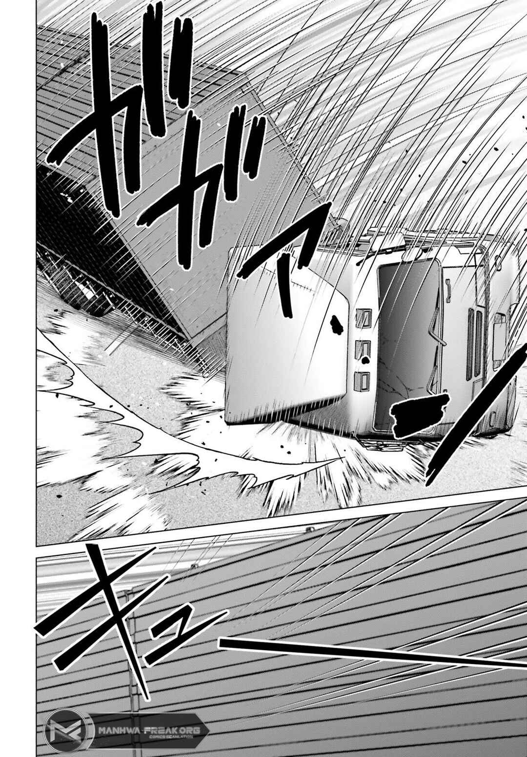 Page 11 Chapter 41 D Genesis: Dungeon ga Dekite 3-nen