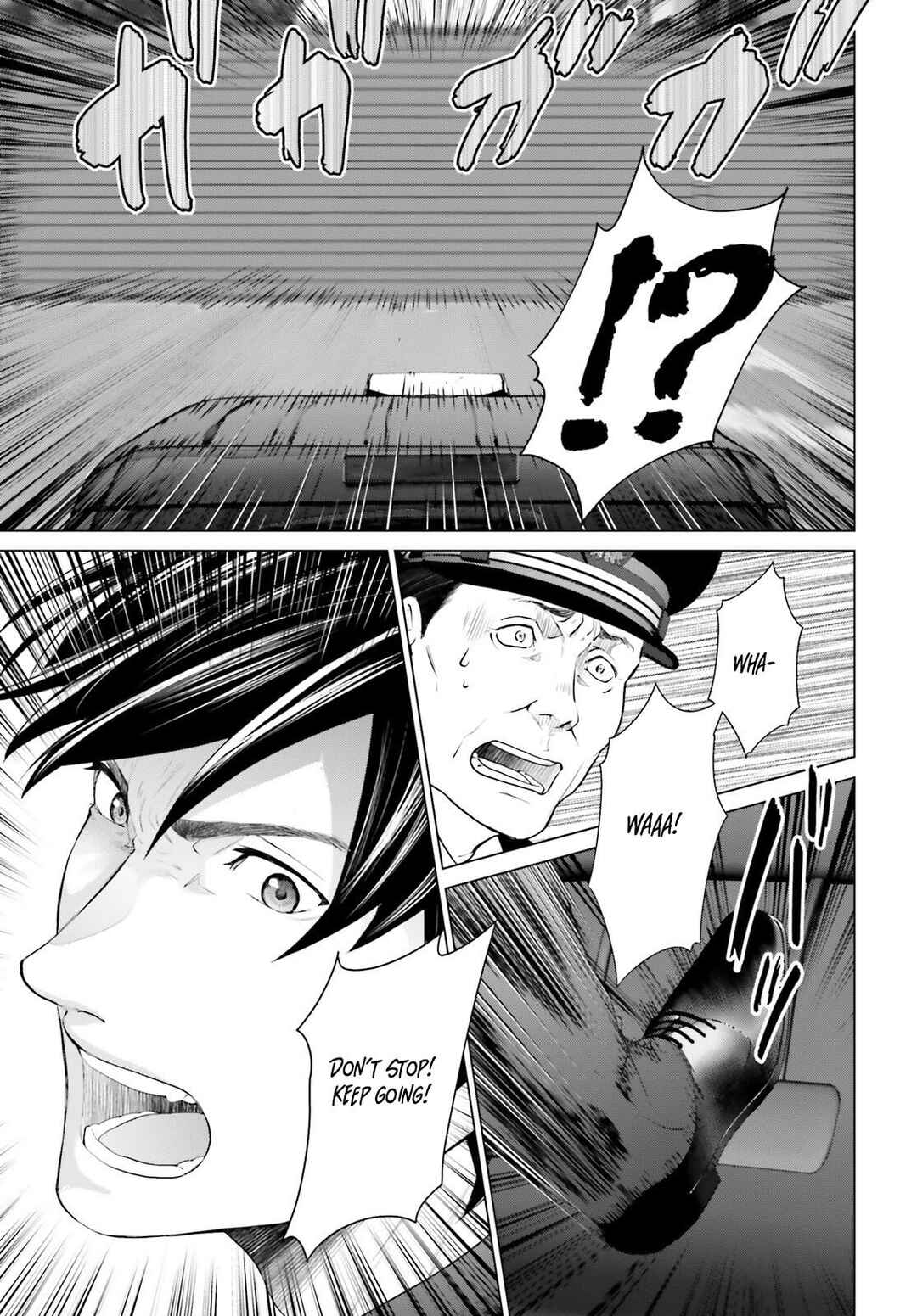 Page 12 Chapter 41 D Genesis: Dungeon ga Dekite 3-nen