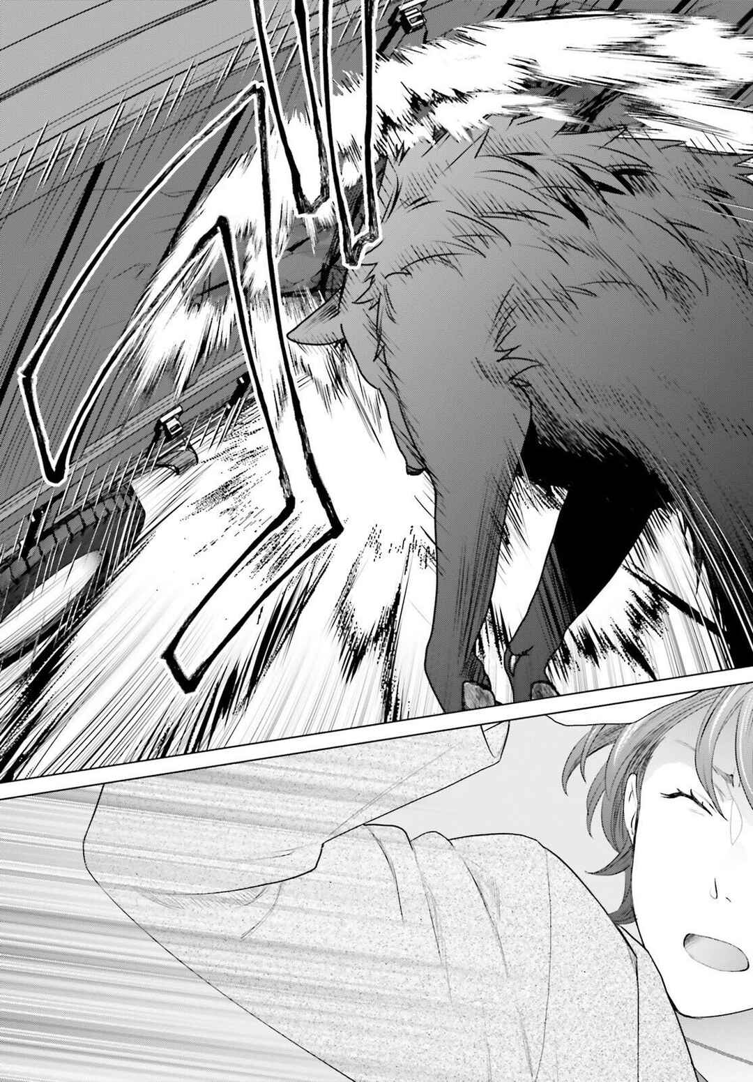 Page 16 Chapter 41 D Genesis: Dungeon ga Dekite 3-nen