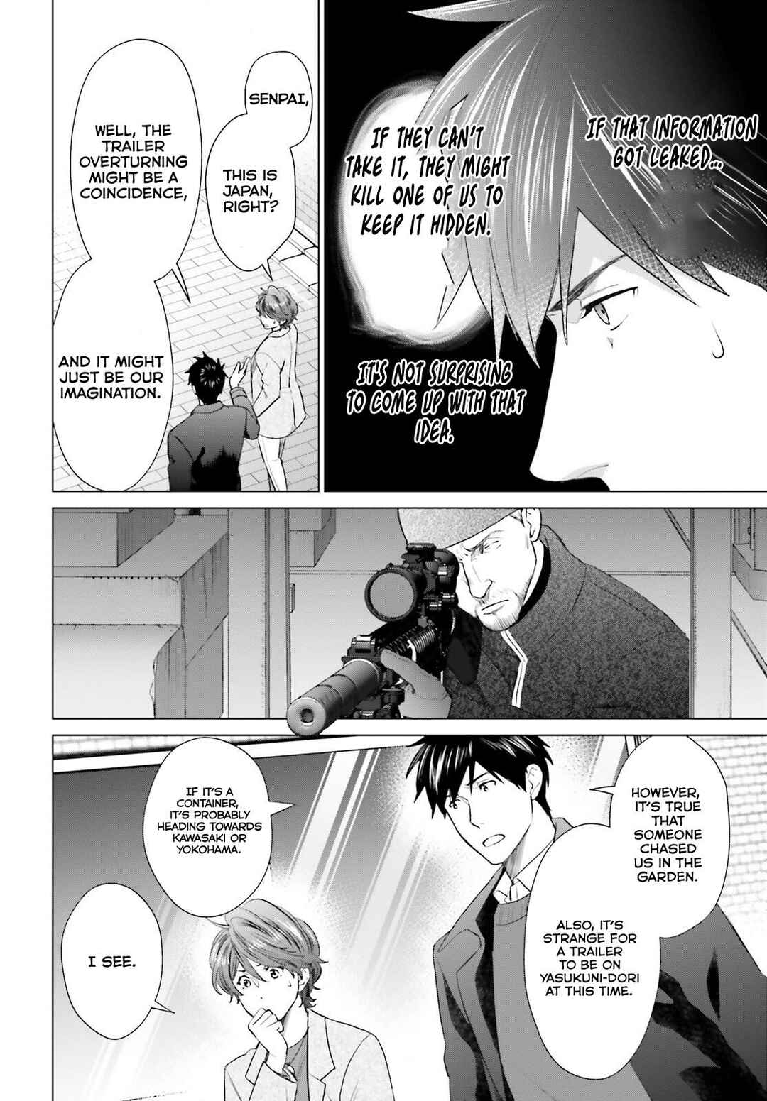 Page 21 Chapter 41 D Genesis: Dungeon ga Dekite 3-nen