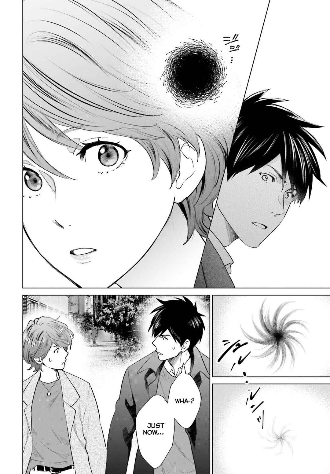 Page 23 Chapter 41 D Genesis: Dungeon ga Dekite 3-nen