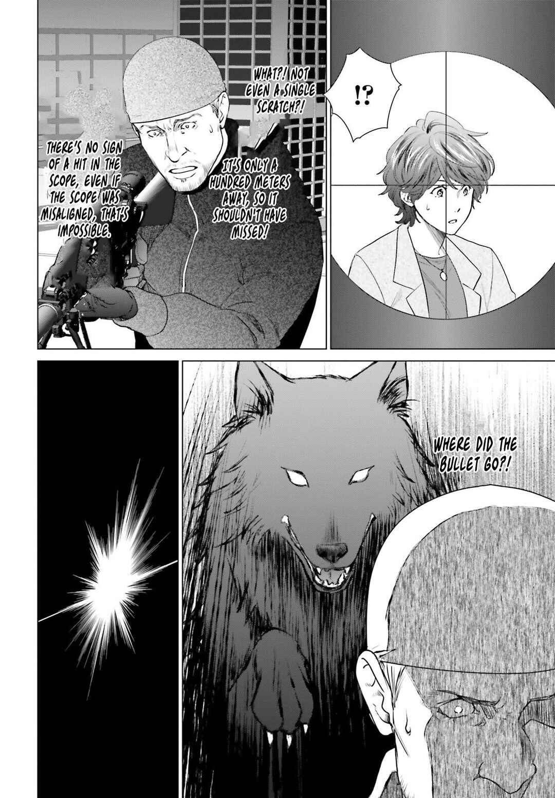 Page 25 Chapter 41 D Genesis: Dungeon ga Dekite 3-nen