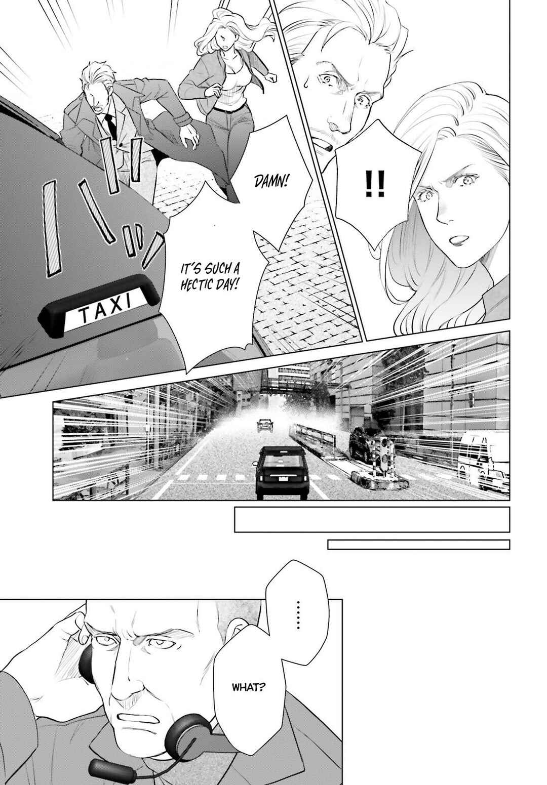 Page 4 Chapter 41 D Genesis: Dungeon ga Dekite 3-nen