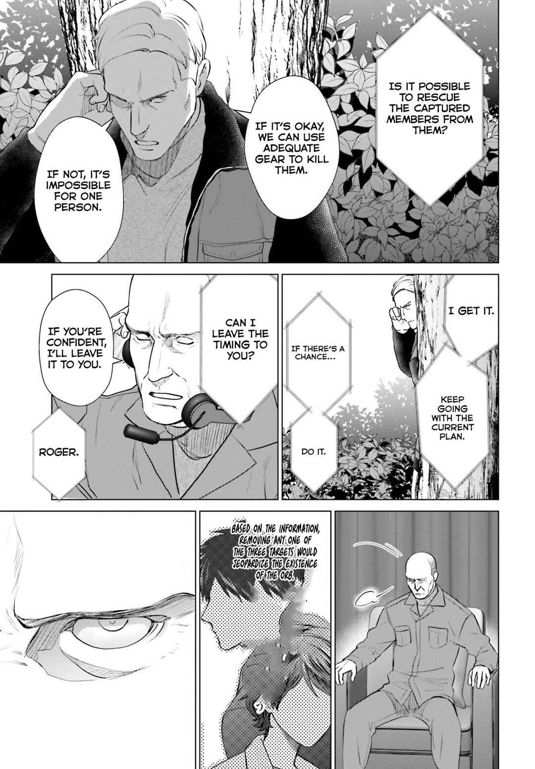 Page 6 Chapter 41 D Genesis: Dungeon ga Dekite 3-nen