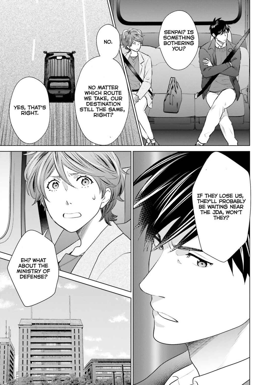 Page 8 Chapter 41 D Genesis: Dungeon ga Dekite 3-nen