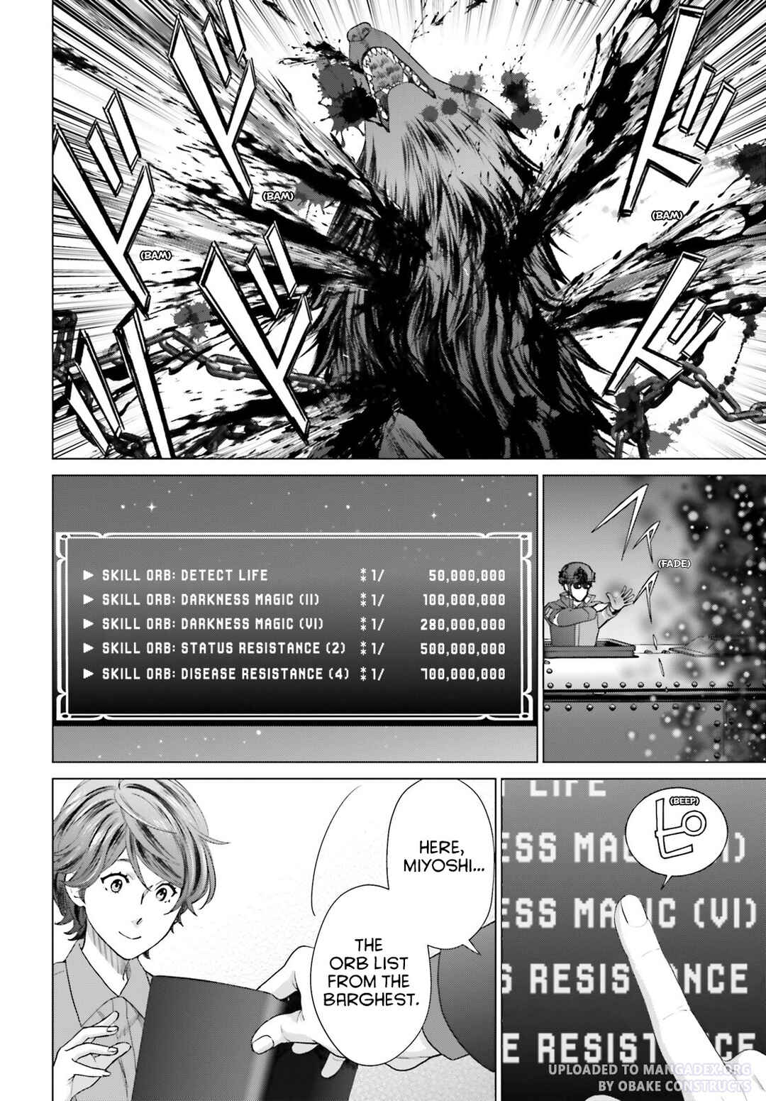 Page 18 Chapter 30 D Genesis: Dungeon ga Dekite 3-nen