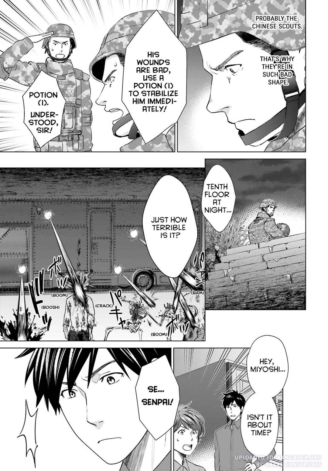 Page 27 Chapter 30 D Genesis: Dungeon ga Dekite 3-nen