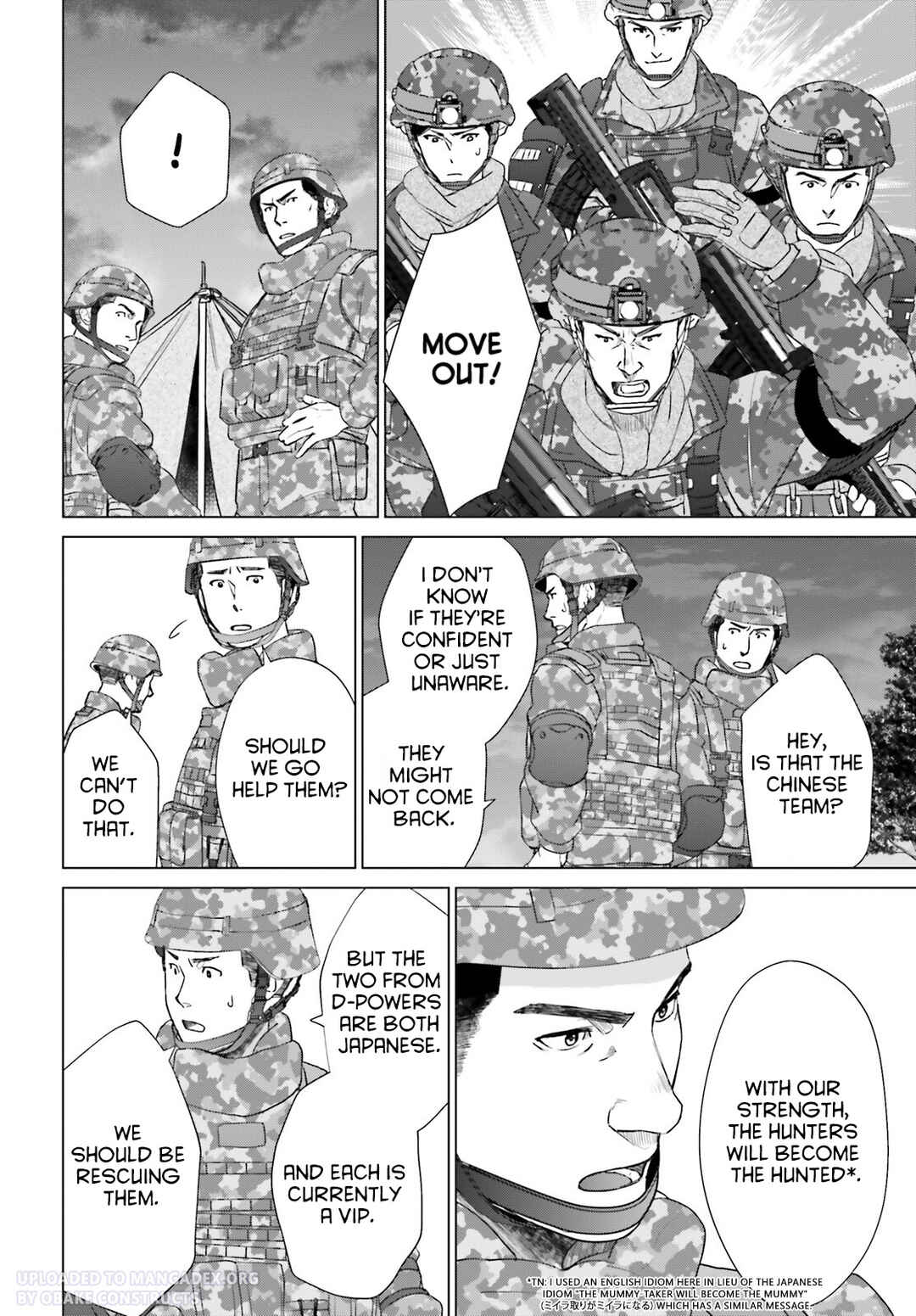 Page 8 Chapter 30 D Genesis: Dungeon ga Dekite 3-nen